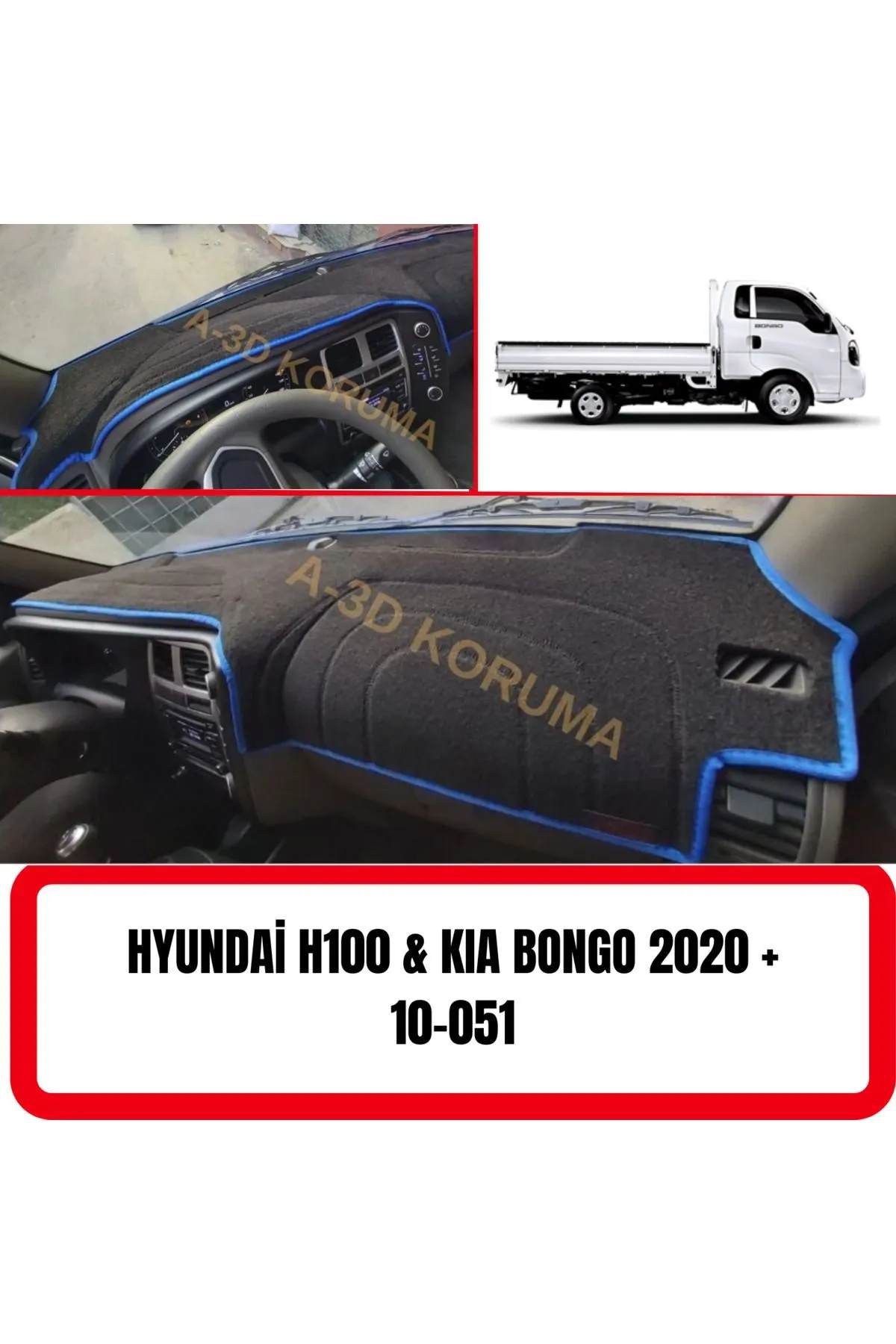 Hyundai H100 (2020+)