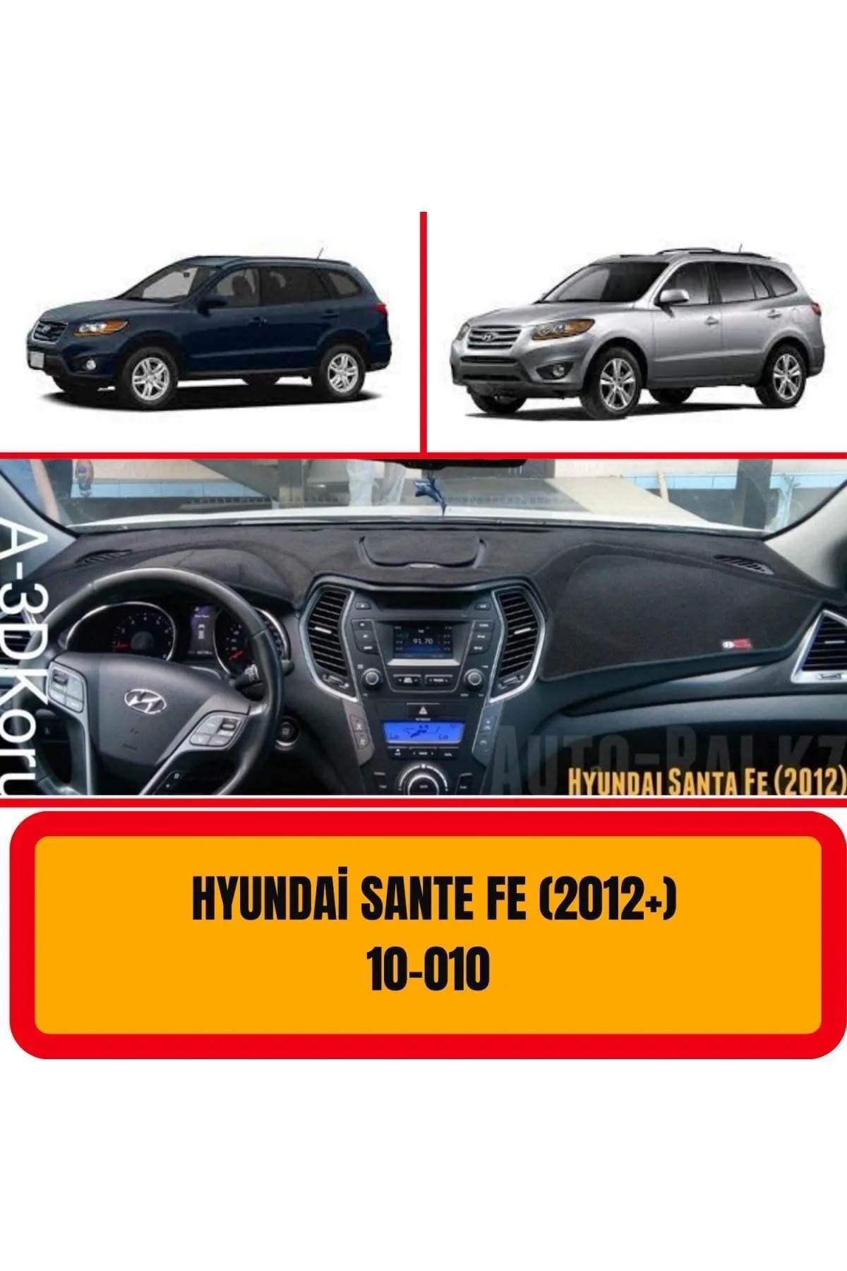 Hyundai Santa Fe 2012+ Ön Göğüs / Panel / Torpido Koruması