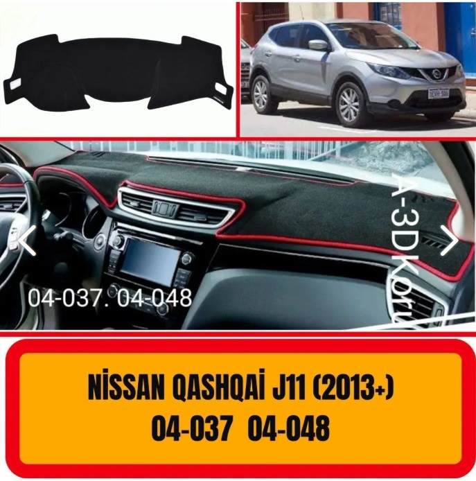 Nissan Qashqai J11 & X-TRAIL 2013 Ön Gögüs Panel Torpido Koruma Koruyucu