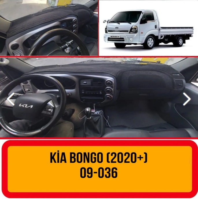 KIA BONGO ( 2020+) 