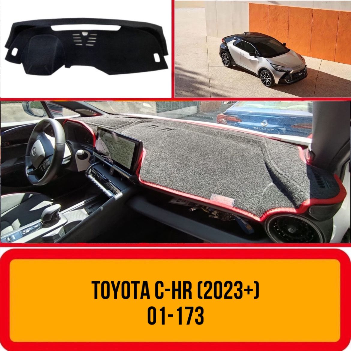 TOYOTA C-HR (2023+) 