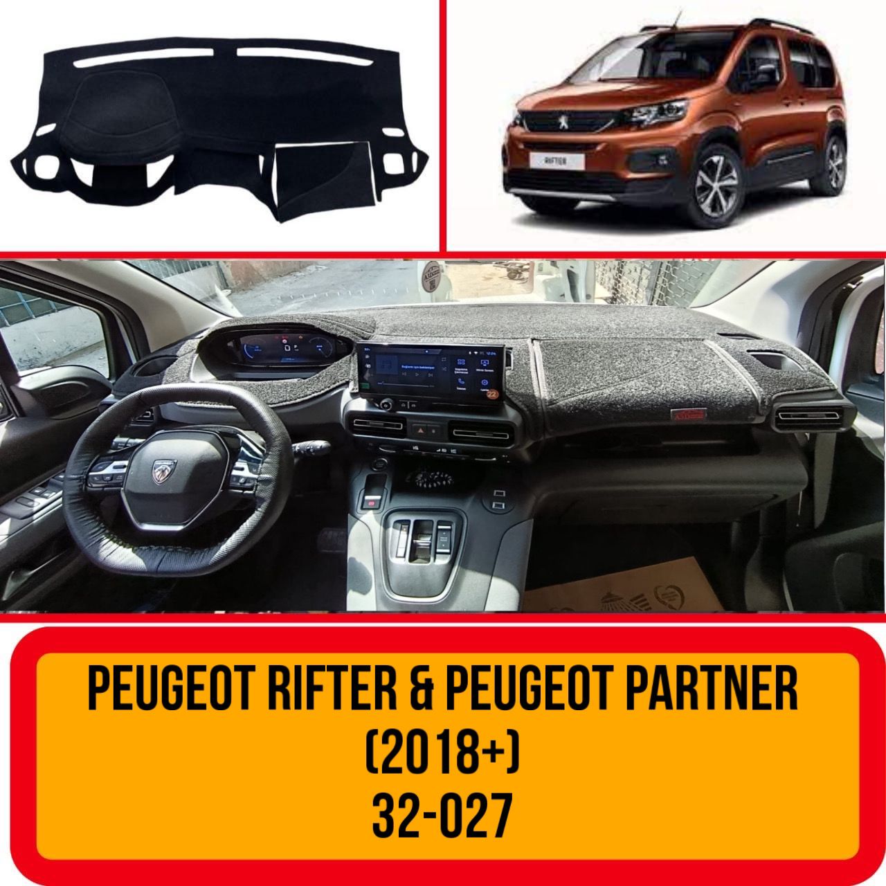 Peugeot Rifter & Partner Ön Gögüs / Panel / Torpido Korumasi / Kilifi