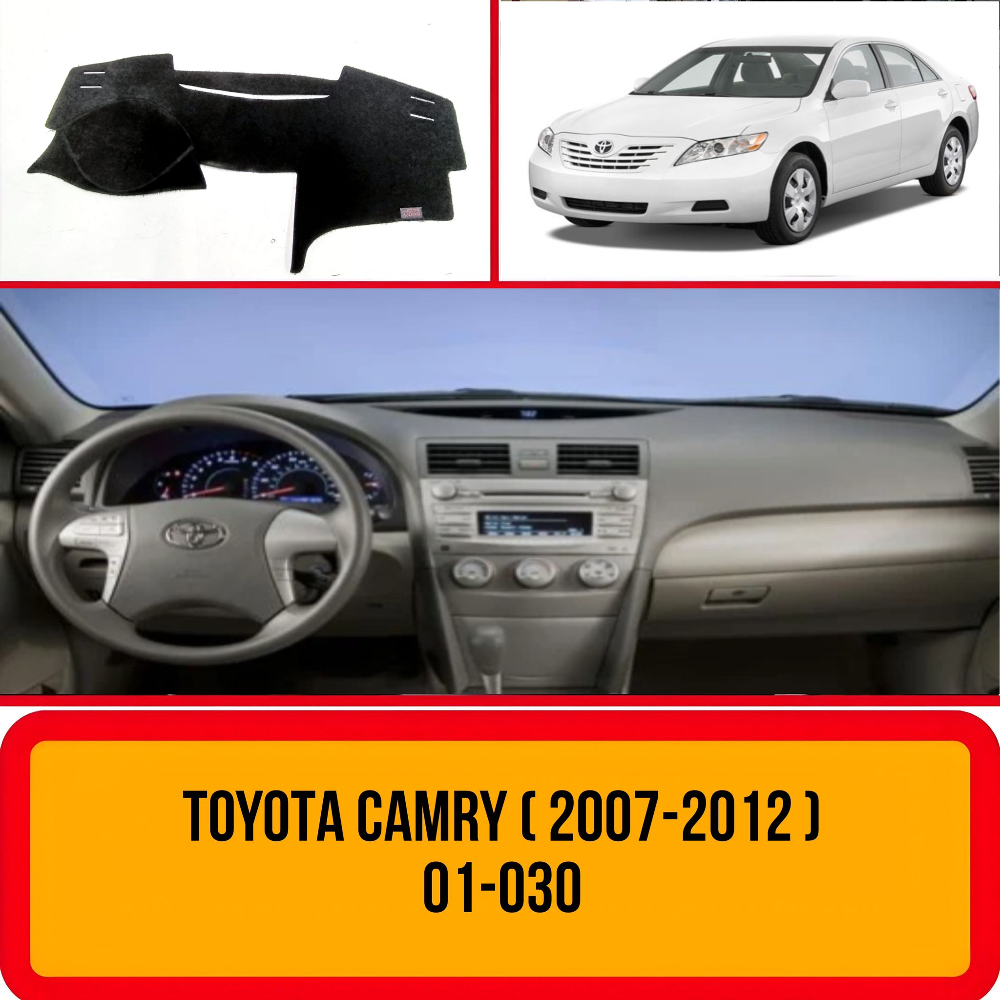 TOYOTA CAMRY ( 2007-2012 ) 